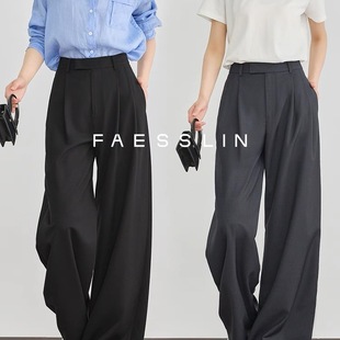 加长高级垂感薄款 裤 女夏季 阔腿裤 A4腰杀 FALEFSLN 黑色高腰西装
