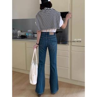 98328蓝色高腰显瘦拖地裤 喇叭裤 女2025早春新款 代嘉儿微喇牛仔裤