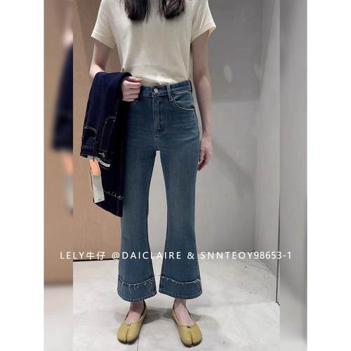 代嘉儿98653-1微喇牛仔裤女2025早春款喇叭裤蓝色高腰显瘦九分裤