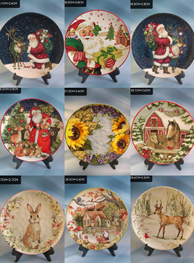 陶瓷盘森林童话兔子狐狸向日葵油画Certified International微瑕