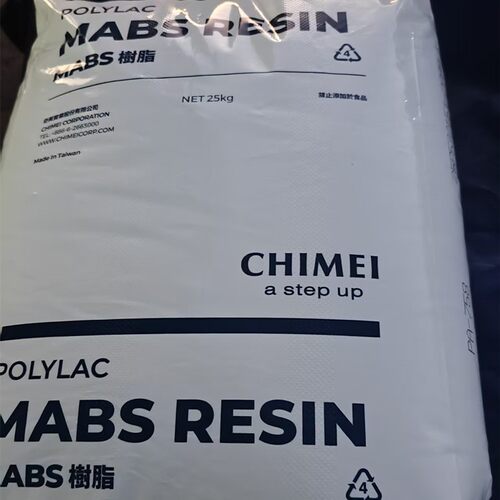 ABS台湾奇美PA-757注塑级