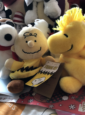 aurora外贸豆袋玩偶史努比联名款带颗粒 绒毛软滑 小狗豆袋玩具