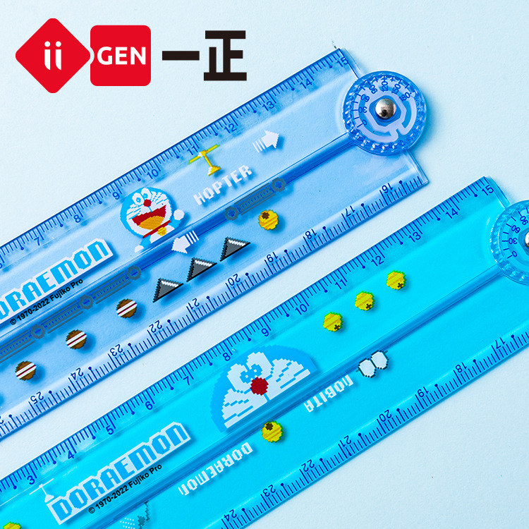 一正哆啦A梦折叠尺卡通可爱