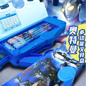一正奥特曼文具盒套装 多功能铅笔盒变形机关笔盒男孩小学生一年级