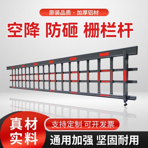 空降闸栅栏杆小区厂房大门升降杆