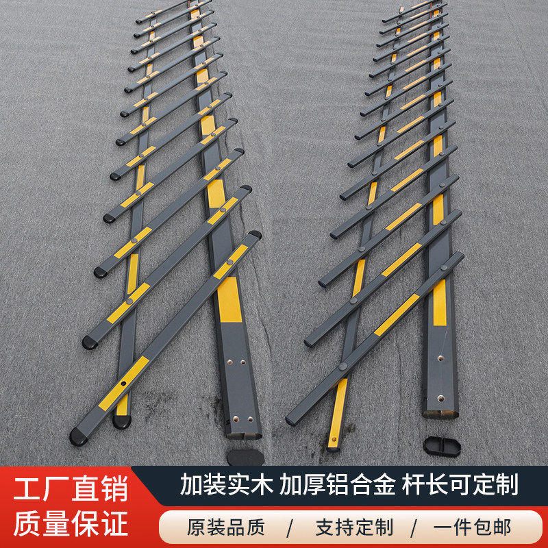 栅栏道闸栏杆停车场灰色八角杆子小区门卫大门升降挡车铝合金加厚