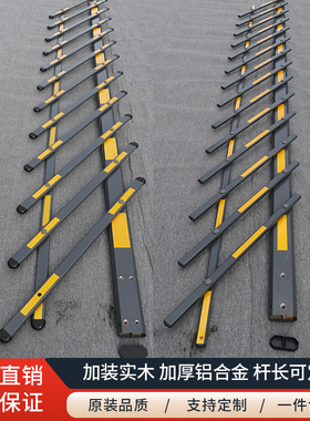 栅栏道闸栏杆停车场灰色八角杆子小区门卫大门升降挡车铝合金加厚
