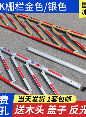道闸杆栅栏式防砸小区加厚停车场