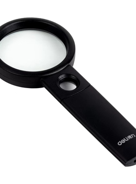 得力9091放大镜（50MM）