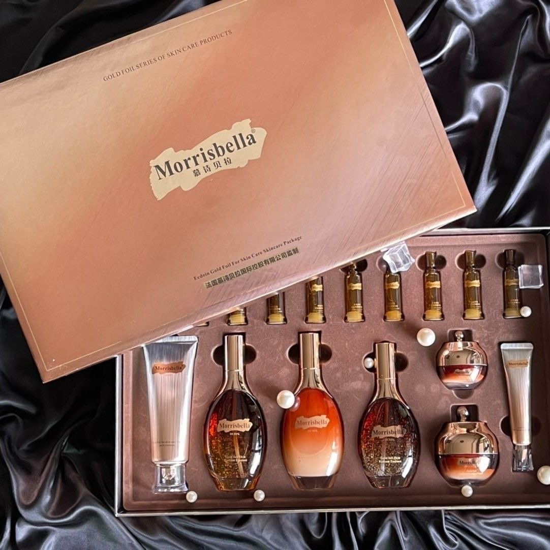 法国慕诗贝拉鎏金焕颜精华套盒17件套嫩肤抗老淡化细纹提亮保湿