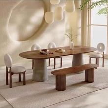 北欧实木会议桌简约现代洽谈办公桌长条桌子椭圆形工作台培训桌椅