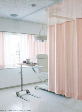 新款特价进口 防静电医用隔帘  阻燃医用帘 抗菌隔帘 病房围帘