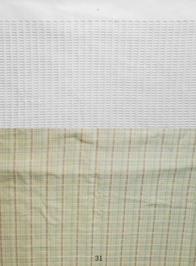 医用隔断帘美容院窗帘养身馆隔帘诊所床位拉帘L型U型医用帘定制