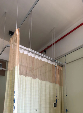 厂家直销色织隔帘面料 医院窗帘床位阻燃隔帘布  美容院隔断帘