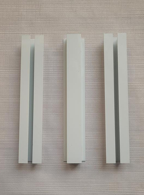 厂家直销嵌入式输液轨道 U型L型铝合金天轨 医院天花板暗装滑轨