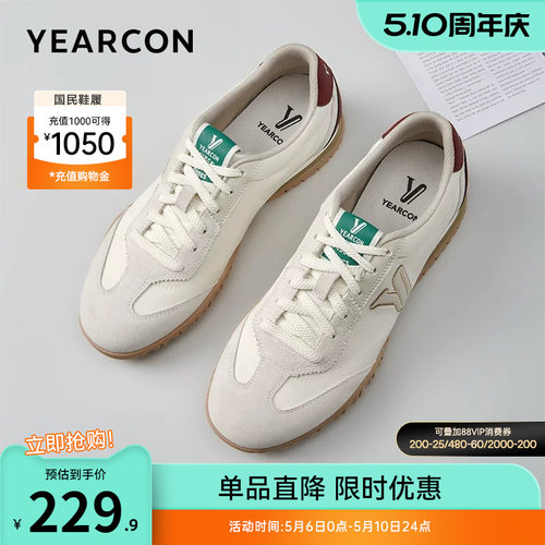 意尔康男鞋官方旗舰店正品休闲鞋
