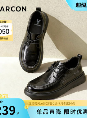 意尔康男鞋官方旗舰店