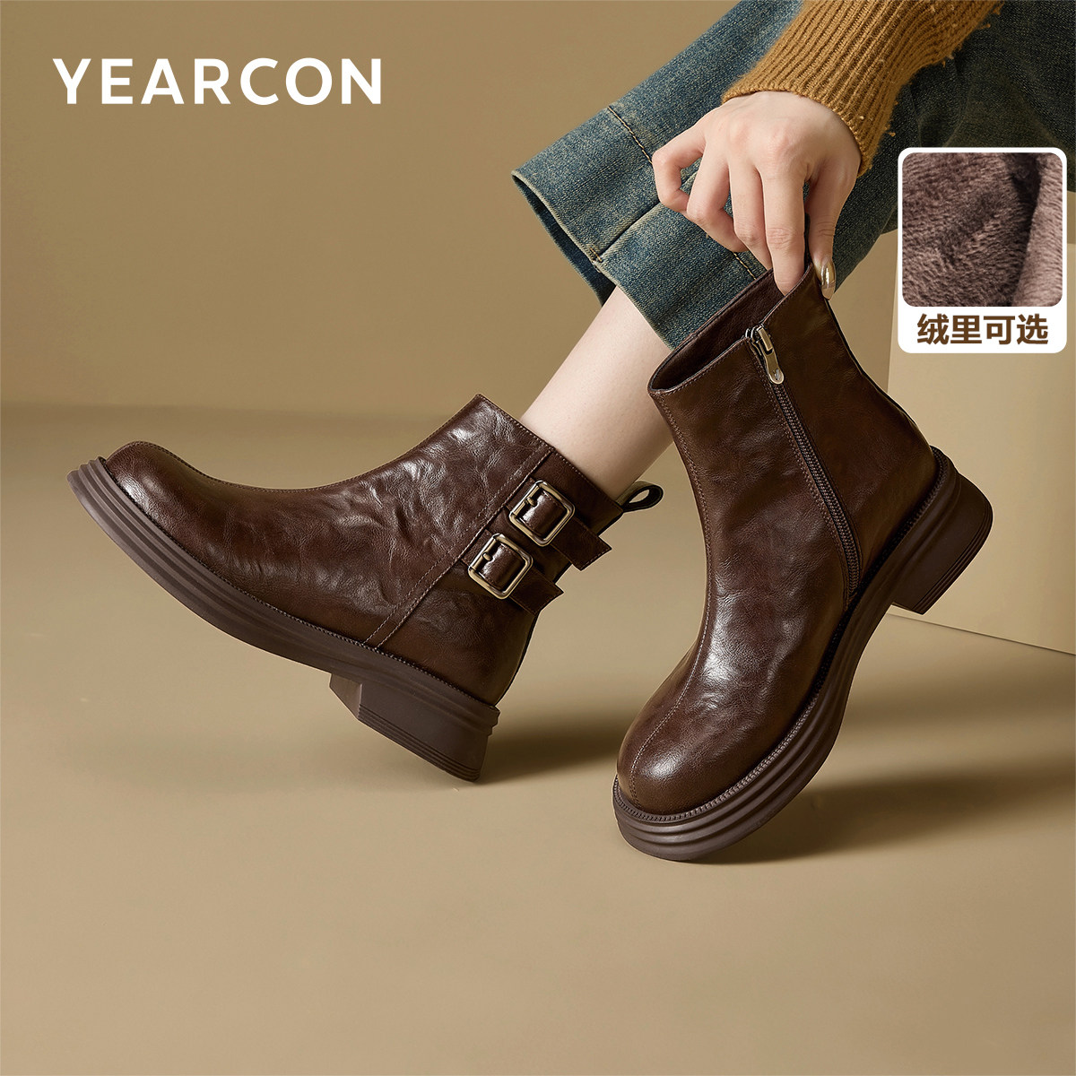 意尔康女鞋2025冬季法式短靴女粗跟气质英伦风加绒女靴舒适及踝靴