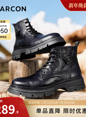 意尔康男鞋2025新款冬季真皮靴子高帮皮鞋男士加绒工装马丁靴中帮