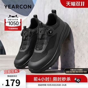 意尔康男鞋2026新款秋季男士运动鞋软底轻便男款休闲鞋网面透气