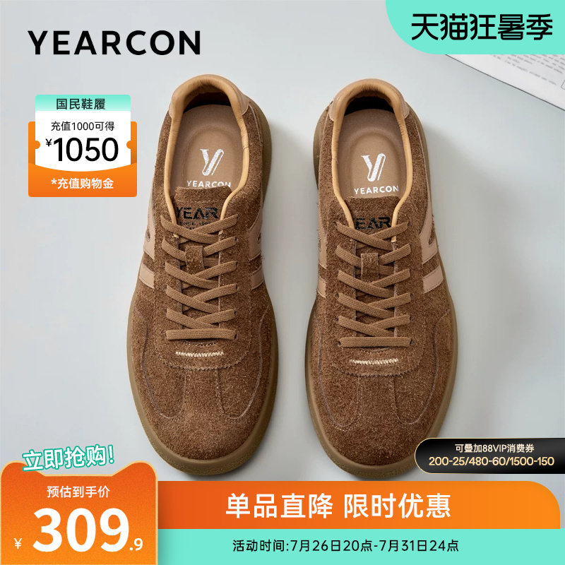 意尔康男鞋官方旗舰店