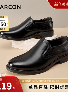 意尔康男鞋2025新款真皮商务正装男士一脚蹬皮鞋英伦男式软底