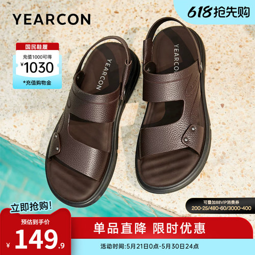 意尔康男鞋官方旗舰店