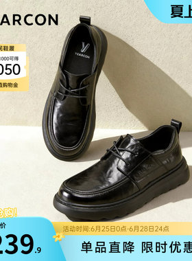 意尔康男鞋官方旗舰店