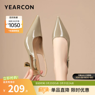 夏季 配裙子仙女风皮鞋 女士细跟包头凉鞋 绝美高跟鞋 法式 意尔康女鞋