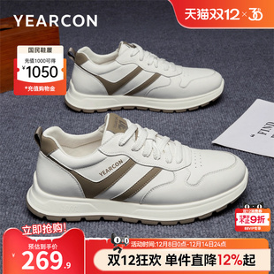 男士 运动休闲皮鞋 户外徒步旅游鞋 慢跑男式 子 意尔康男鞋 鞋 2025秋季