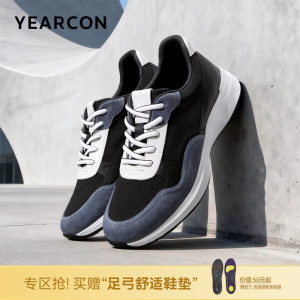 意尔康男鞋2026春季新款高端运动休闲单鞋低帮英伦软底户外健步鞋