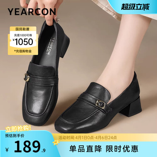 面试粗跟通勤小皮鞋 意尔康女鞋 春秋季 真皮乐福鞋 软面 羊皮单鞋
