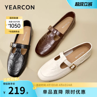 T型玛丽珍真皮单鞋 意尔康女鞋 春秋季 羊皮乐福鞋 软面 低跟小皮鞋