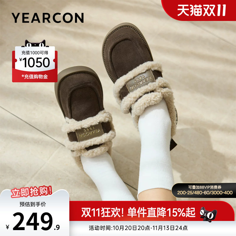 意尔康女鞋官方旗舰店