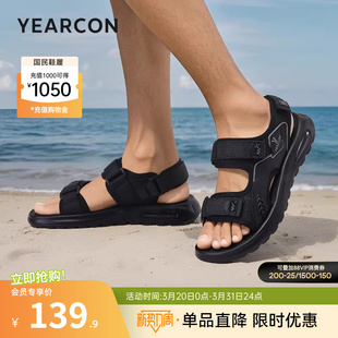 外穿男士 意尔康男鞋 休闲凉鞋 软底沙滩鞋 开车魔术贴青少年 2025夏季
