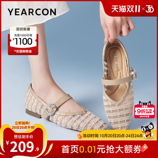 2025夏季 配裙子外穿凉鞋 低跟玛丽珍鞋 法式 透气网纱单鞋 意尔康女鞋