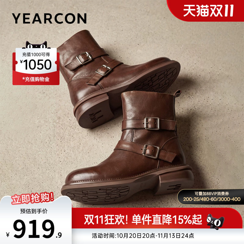 意尔康女鞋官方旗舰店