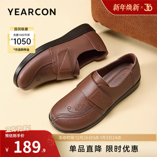中老年皮鞋 深口真皮妈妈单鞋 平底舒适软底母亲 2025秋季 意尔康女鞋
