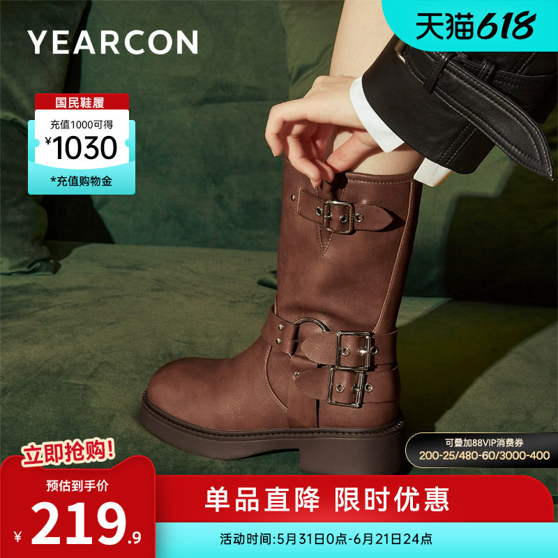 意尔康女鞋官方旗舰店