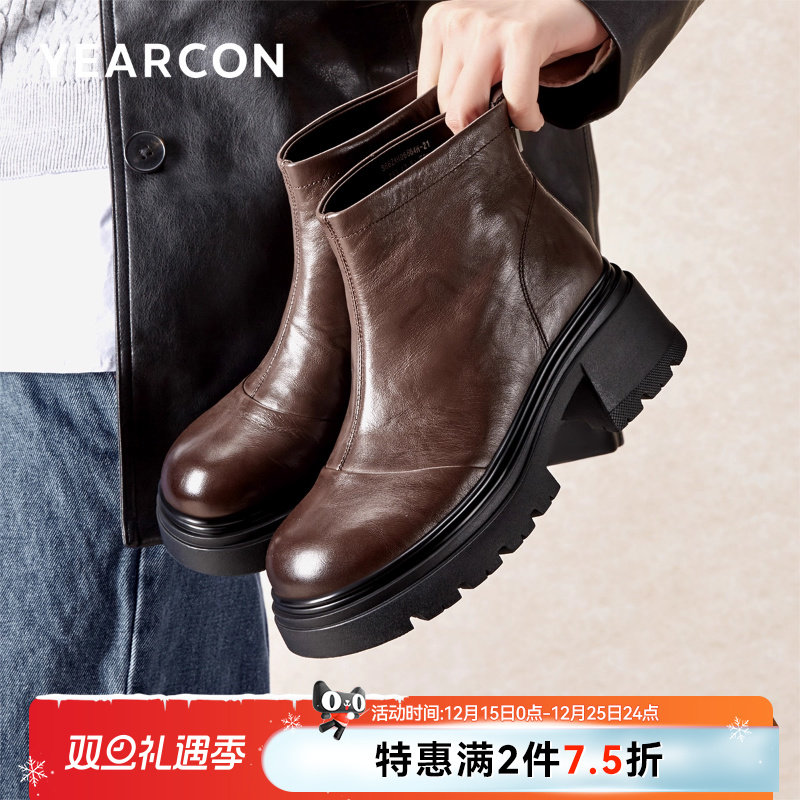 意尔康女鞋秋冬真皮短靴粗跟单靴气质英伦显瘦复古及踝靴女士皮鞋
