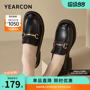 意尔康女鞋春季真皮单鞋软皮乐福鞋一脚蹬配裙子英伦风厚底小皮鞋