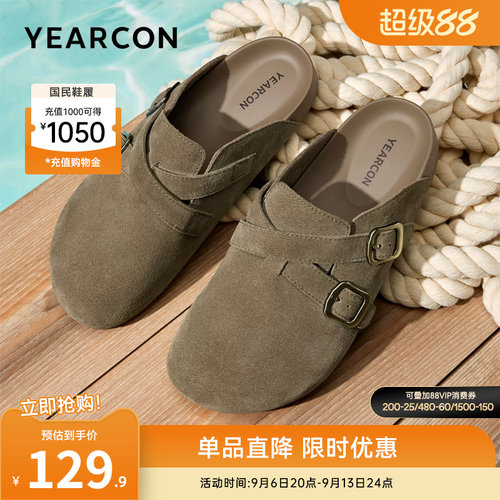 意尔康男鞋官方旗舰店