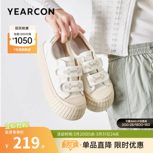 饼干小白鞋 意尔康女鞋 女士休闲平底单鞋 厚底板鞋 低帮英伦风 春秋季