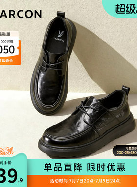 意尔康男鞋官方旗舰店