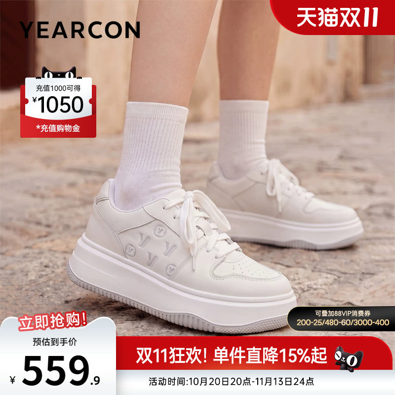 意尔康女鞋官方旗舰店
