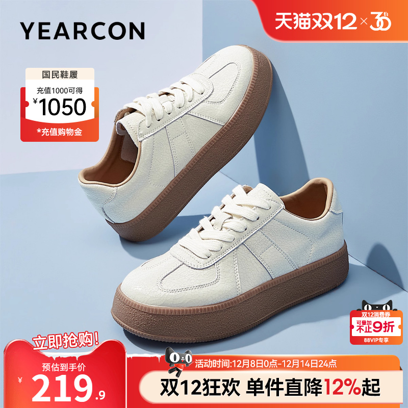 意尔康女鞋德训鞋复古休闲百搭