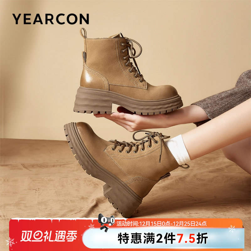 意尔康女鞋秋冬复古休闲马丁靴真皮粗跟单靴英伦厚底短靴女士皮鞋
