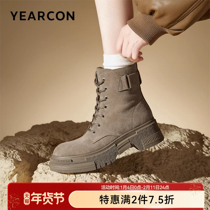 意尔康女鞋冬季复古户外休闲加绒马丁靴粗跟英伦风短靴小个子女士