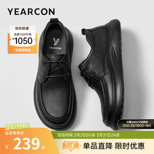 春秋季 爸爸鞋 羊皮商务休闲皮鞋 软底真皮男款 男士 意尔康男鞋