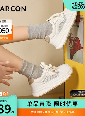 意尔康女鞋官方旗舰店